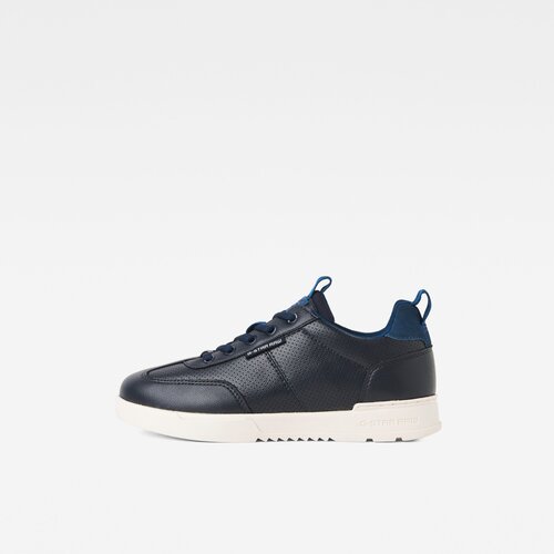 G-star Sneakers - Boxxa low dark blue Cijene