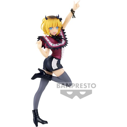 Bandai FIGURA OSHI NO KO MEMCHO, (20839584) Cene