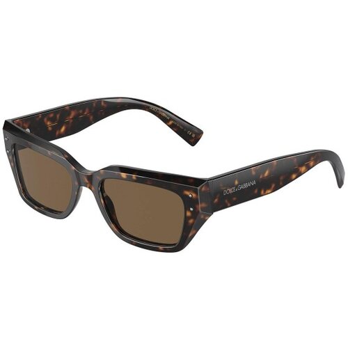 Dolce & Gabbana Naočare za sunce DG 4462 502/73 Slike