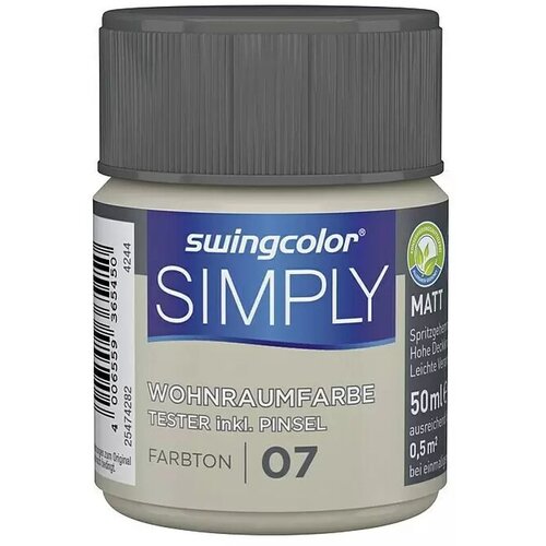 SWINGCOLOR NOTRANJA DISPERZIJSKA BARVA SIMPLY ŠT.07 (50 ml, sivo rjava) Cene