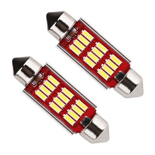  Sijalice za tablicu 41mm (2kom) 12SMD can Slike