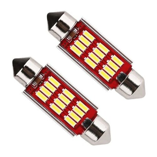 sijalice za tablicu 41mm (2kom) 12SMD can Slike