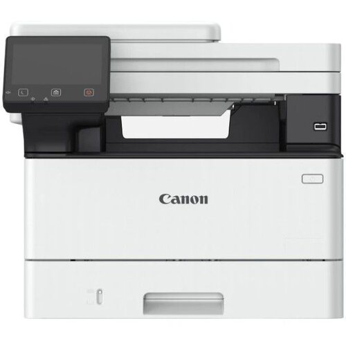 Printer Canon i-SENSYS MF461dw Cijene
