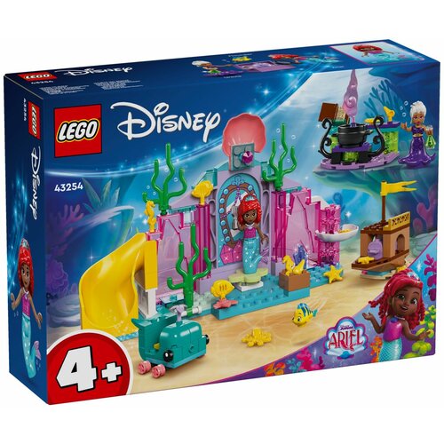 Lego Disney Princess 43254 Arijelina kristalna pećina Cene