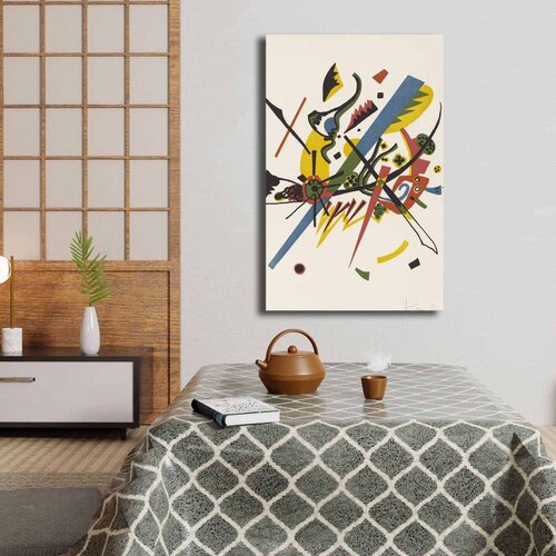 Wallxpert slika na platnu 4570KANDINSKY016, apstraktna kompozicija, 45 x 70 cm Cene