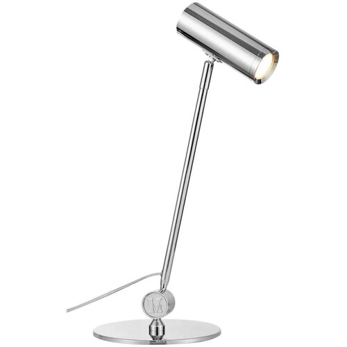 Marksl&amp;ouml;jd 109184 - ARLO LED stona lampa, prigu&amp;scaron;iva, LED/4,9W/230V, sjajni hrom Slike