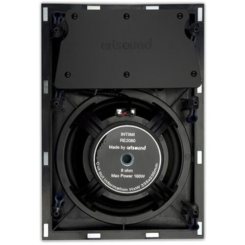 ARTSOUND intiimi RE2080, 3-sistemski vgradni zvočnik - - audio-kondric Slike