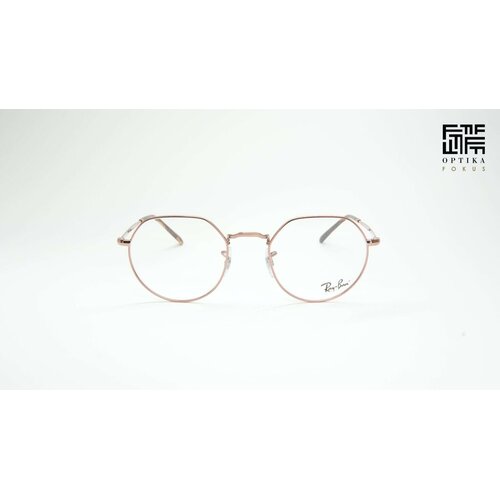 Ray-ban Ray Ban Okvir za naočare RB6465 Jack, Ženski, Rose gold Cene