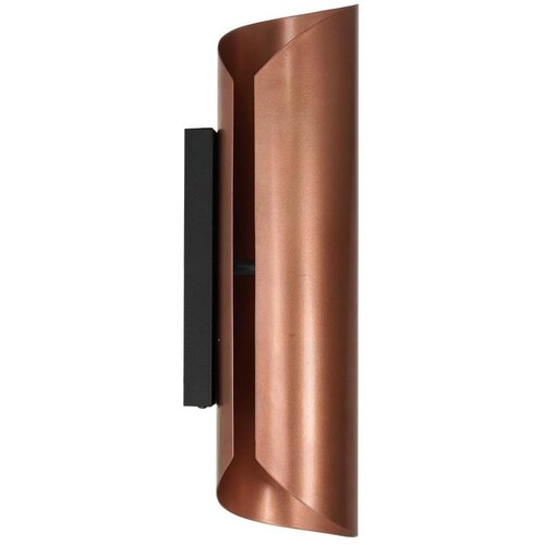  Zidna lampa BARBOS 2xG9/8W/230V bakrena Cene