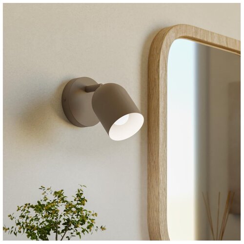 Eglo 44161 - zidno reflektorsko svetlo tilston 1xE14/40W/230V bež Cene