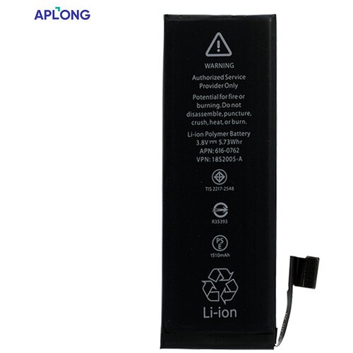 Aplong Baterija za iPhone 5G (1440mAh) Cene