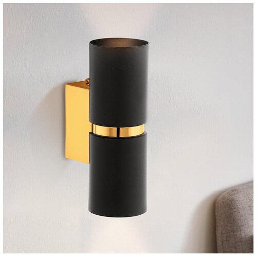 Eglo Passa zidna/2, led, gu10, 2x3,3w, zlatna/crna Cene