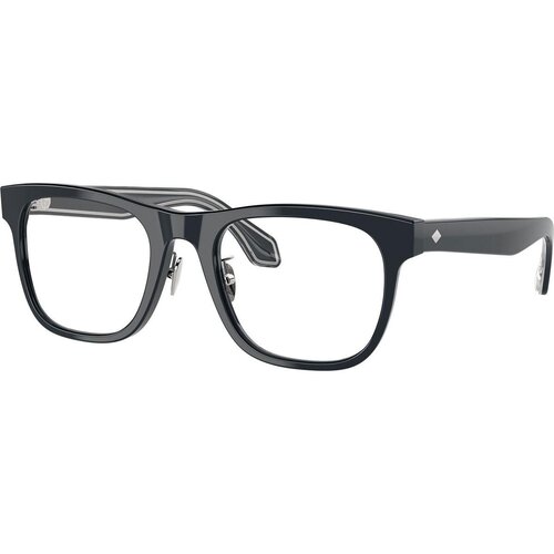 Giorgio Armani Naočare AR 7268 6157 Cene