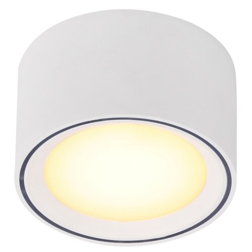 Nordlux LED prigu&amp;scaron;iva spot svetiljka FALLON LED/5,5W/230V bela Slike
