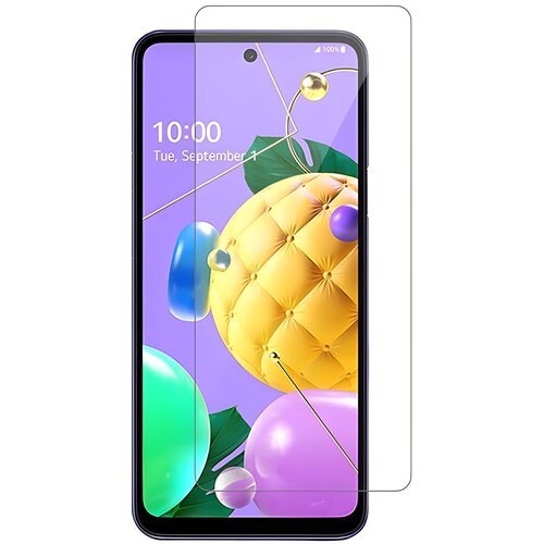  Kaljeno staklo GOLD 9H za LG K52 - Prozirna KP18167 Cene