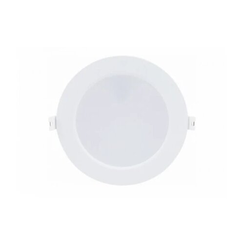 Rabalux Ugradna i nadgradna rasveta Shaun2 LED 12W bela (71234) Cene