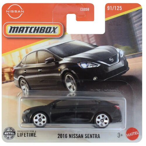 Mattel matchbox: 2016 nissan sentra crni autić 1/64 - Cijene
