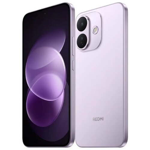 Xiaomi Redmi Note 17, Pro 5G, 6+256GB Purple Cijene