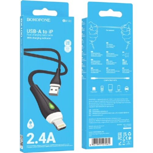  USB kabal 1m BOROFONE BX100 Advantage charging data iPhone/lightning black Cene
