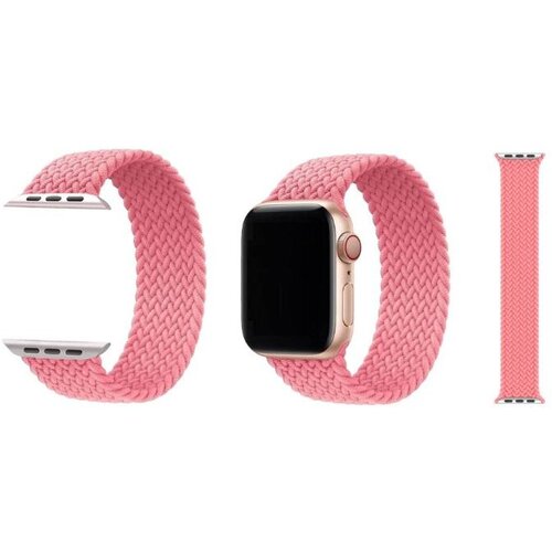 Chameleon Najlonski pašček Chic (vel.S) za Apple Watch (38/40/41 mm), roza, dolžina 13,5 cm Cene