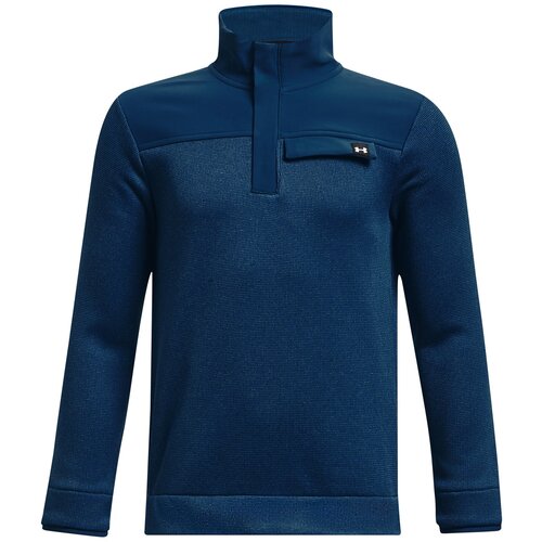 Under Armour Children&amp;#039;s sweatshirt Sweaterfleece HZ Slike