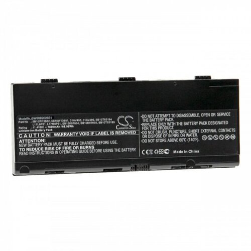 VHBW Baterija za Lenovo Thinkpad P52, 7800 mAh Cene