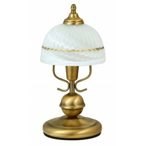 Rabalux Flossi lampa ( 8812 ) Cene