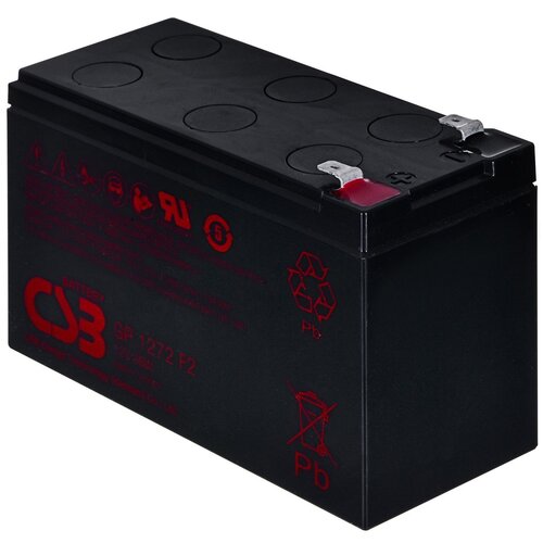 HITACHI CSB CSB GP1272F2 12V 7,2Ah battery Cijene