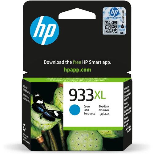 Tinta HP 933XL CN054AE Cyan Orink Cijene