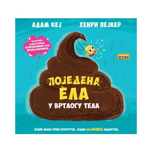  Pojedena Ela u vrtlogu tela Cene