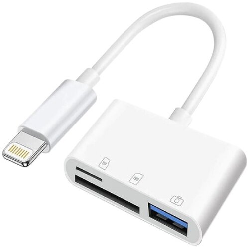 Kettz Lighting Čitač kartica 1xUSB+1xSD+1xTF Cene