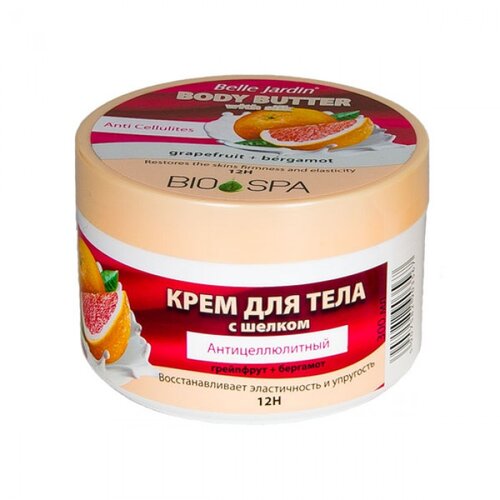 Belle Jardin BIO SPA - Krema za telo sa ekstraktom grejpfruta i bergamonta 300ml Cijene