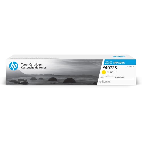 HEWLETT-PACKARD Samsung CLT-Y4072S Yellow Original Toner Cartridge Cijene