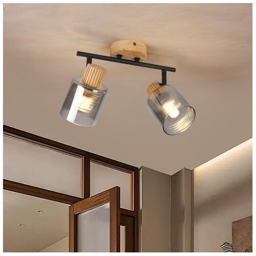  Brilagi - Tačkasto svetlo HYGGE 2xE14/15W/230V drvo/dimno Cene