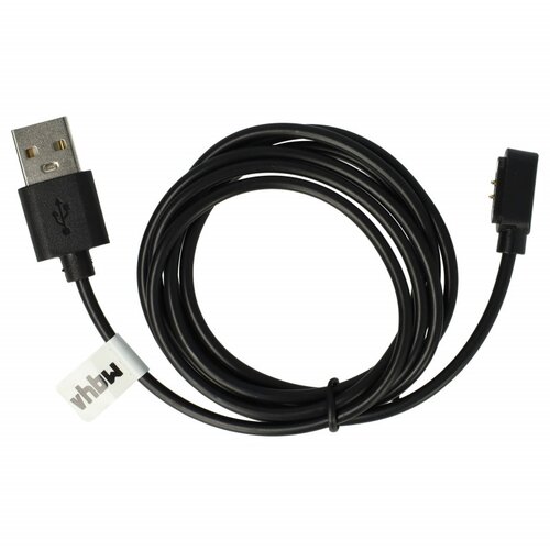 VHBW Polnilni kabel USB za Mobvoi Ticwatch GTH Slike