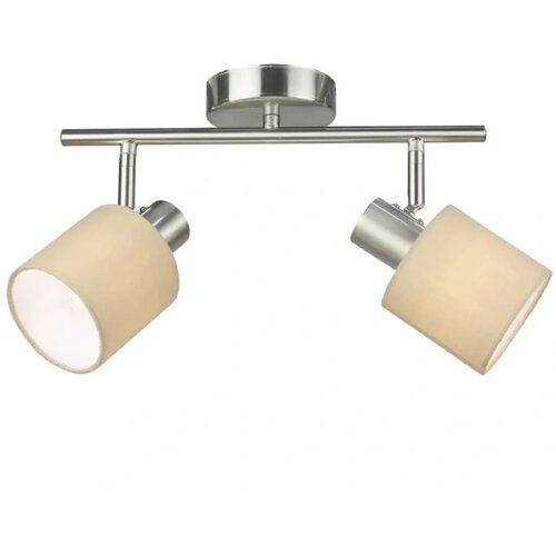 Rabalux Spot rasveta Natina 5010 E14 2X MAX 25W Cene