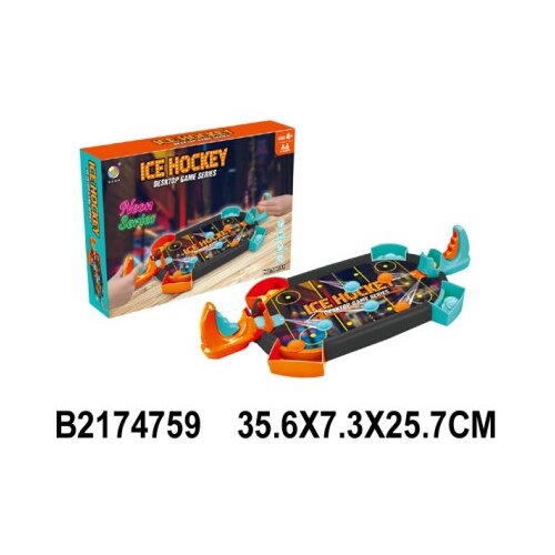  Hokej sportska igra ( 475904 K ) Cene