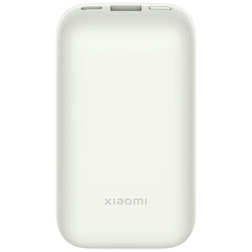 Xiaomi Mi 33W Power Bank 10000mAh Pocket Edition Pro (Ivory) Slike