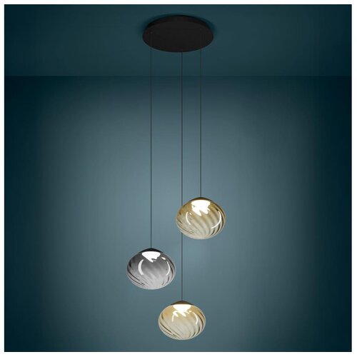Eglo 390481 - led prigu&scaron;iva luster na sajli pantoja 3xLED/5,8W/230V bež/zadimljena + daljinski upravljač Cene