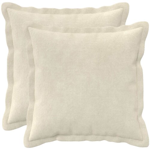  Presvlaka za jastuk 2 pcs HOUTEN Krem 35 x 35 cm Slike