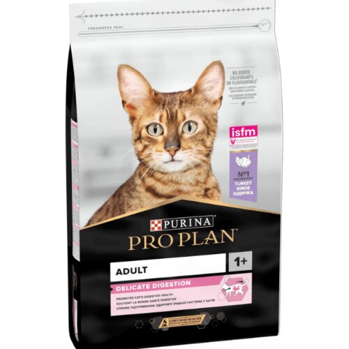 Purina Cat Delicate puran 1,5 kg Cene