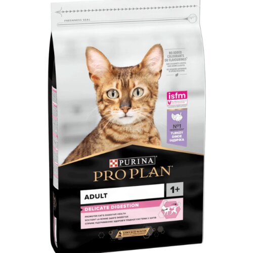Purina PRO PLAN Cat Delicate Ćuretina - 1.5 kg Cene