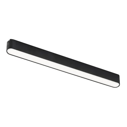 Rabalux Svetiljke na šinama LiTrack Line08N LED 16W crna (70113) Cene