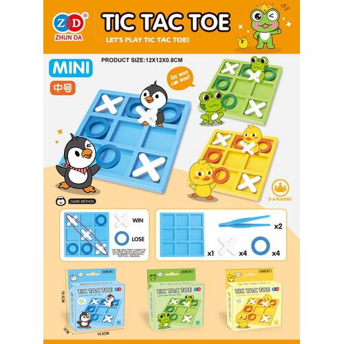 Tic Tac Toe Logic Game MINI Frog Version Slike