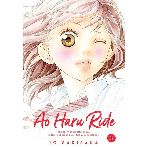 VIZ Media Io Sakisaka - Ao Haru Ride, Vol. 3 Cene