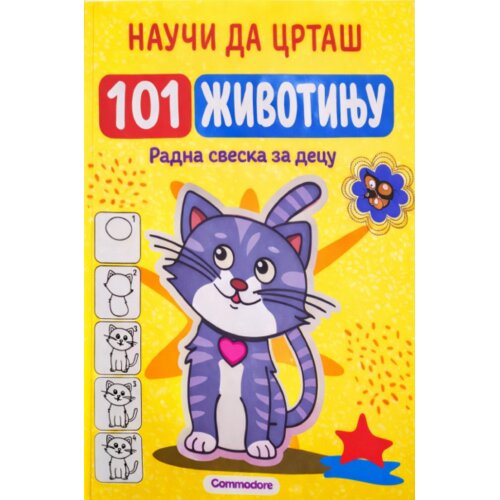 Commodore Trade Grupa autora - Nauči da crta&amp;scaron; - 101 životinju Slike