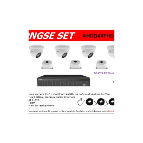 Longse SET 4 KAMERE AHDD4XFHDm-4CH Cijene