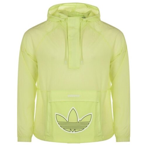Adidas Vetrovke Anorak Rumena Cene