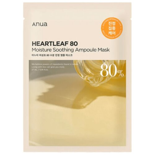 Anua Maska za lice Heartleaf 80 Moisture Soothing Ampoule Mask, 27 ml Slike