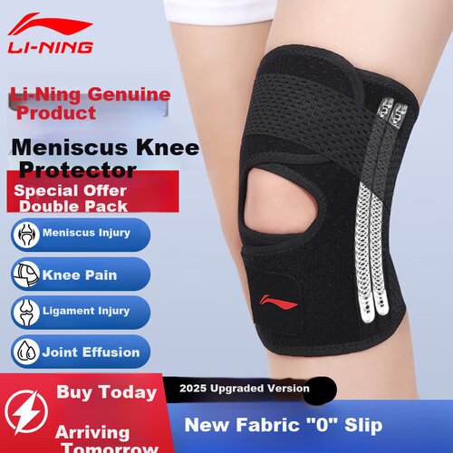 Li-Ning &Scaron;titnici za kolena, Crna Cene